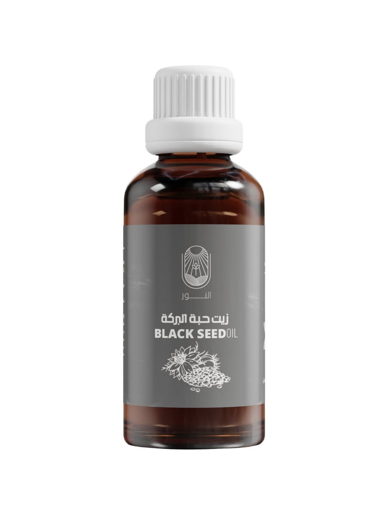 Black Seed Oil 50ML – A natural remedy for healthy skin, strong hair, and overall wellness.